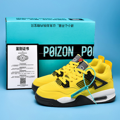 莆田男鞋aj4电母篮球运动鞋