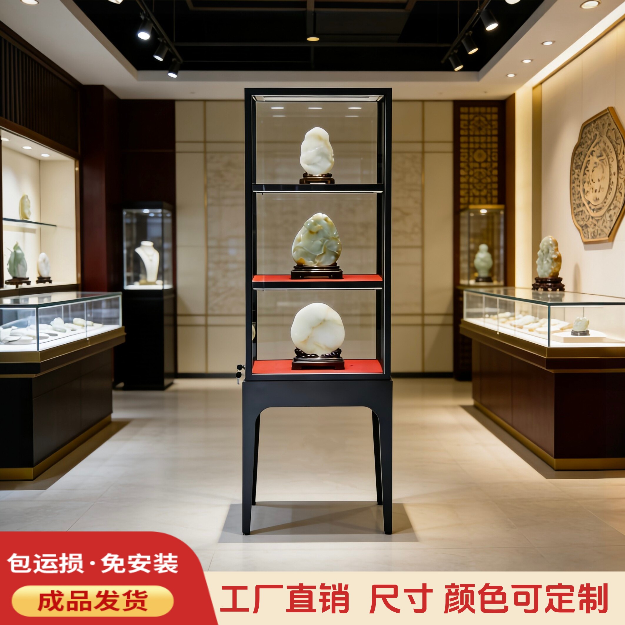 手办展示柜佛像古董陈列柜展厅博物馆立式柜玉石陨石玻璃展柜定制