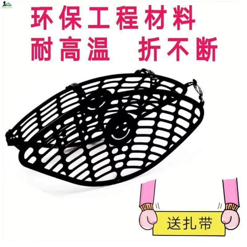 自行车护网电动车防夹脚安全网罩儿童车前后轮护脚网单车后座护网,自行车/骑行装备/零配件,儿童座椅,淘宝优惠券,粉丝福利购,淘宝优惠卷