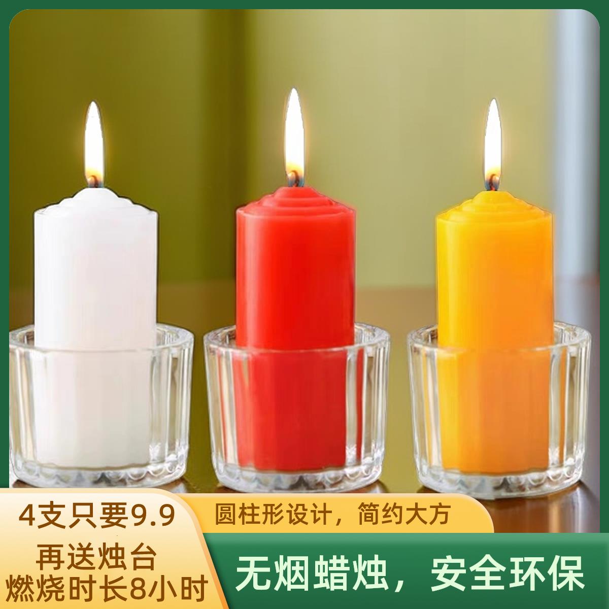 蜡烛家用停电应急照明加粗无烟无味环保无毒结婚庆典节日布置浪漫