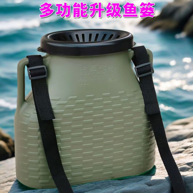 2024新款鱼篓塑料加厚装鱼黄鳝螃蟹泥鳅小龙虾钓鱼鱼篓大全专用桶