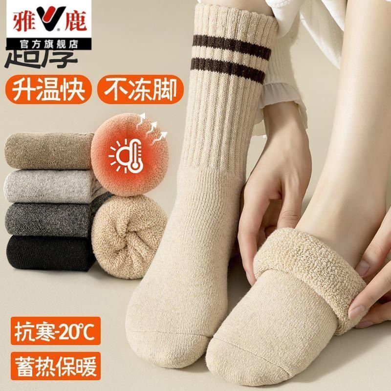 超厚毛圈袜子女秋冬中筒加厚保暖袜加绒条纹长筒冬天防寒毛巾长袜