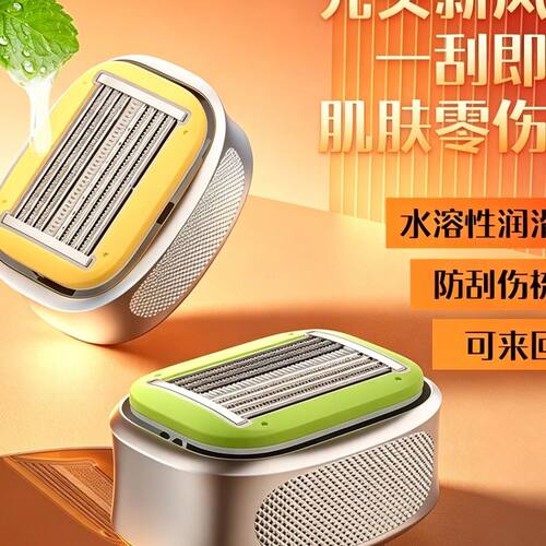 可水洗光头神器九层原装手动剃光头刮头刮脸剃发便携式家用剃头刀