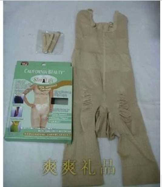 Sous-vêtement minceur ABSORBA - Ref 695856 Image 1