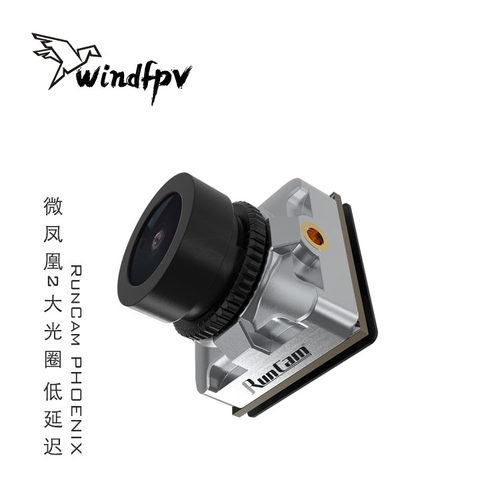 PHOENIX凤凰2夜视摄像头