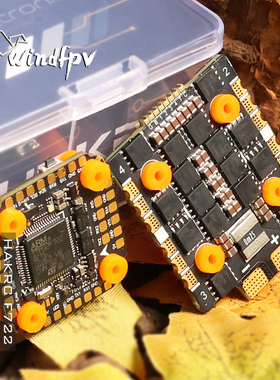 海科HAKRC F722 mini飞控电调飞塔65A F7220 四合一32位3-6S BL32