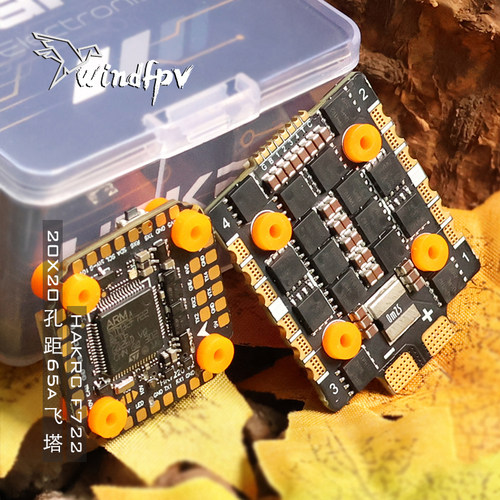 海科HAKRC F722 mini飞控电调飞塔65A F7220 四合一32位3-6S BL32