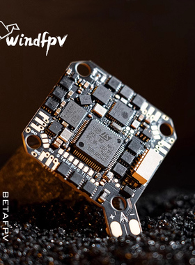 BETAFPV F4 2-3S 20A AIO数传无刷飞控电调一体模块适用fpv穿越机