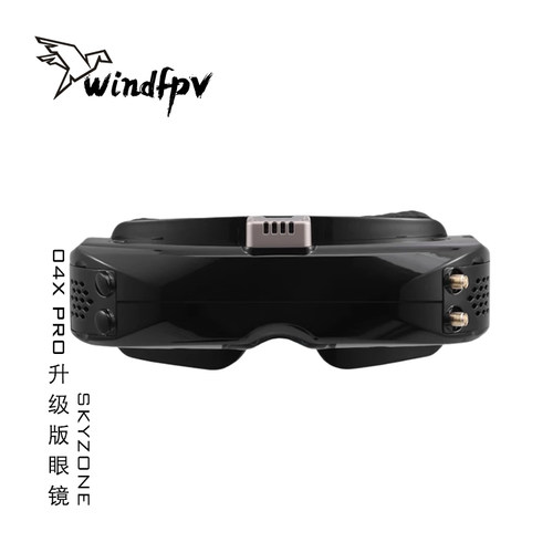 SKYZONE 04X PRO穿越机眼镜升级版FPV航模固定翼接收高清视频DVR