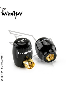 Lumenier AXII 2 Stubby 5.8GHz RHCP右旋内针FPV穿越机眼镜天线