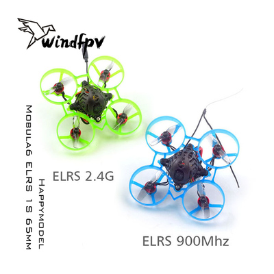 Happymodel Mobula6 ELRS 1S 65mm室内无刷穿越机