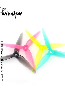 HQ Prop Racing R35 穿越机 5寸 FPV竞速桨叶 3叶 5.1英寸 螺旋桨