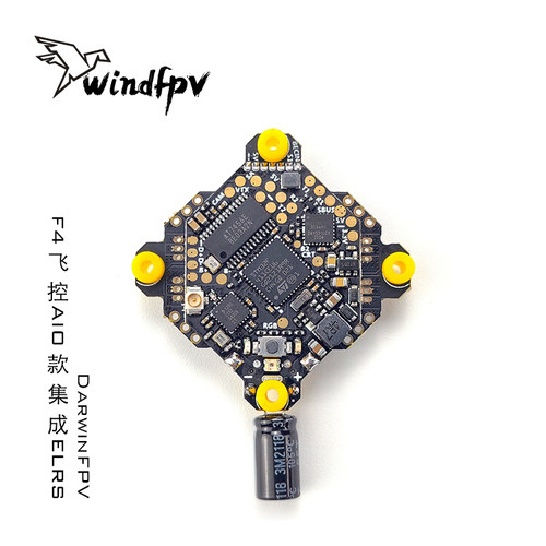 ELRS集成AIO款 F4飞控+达尔文FPV四合一电调蓝鸟固件-ELRS3.X版本