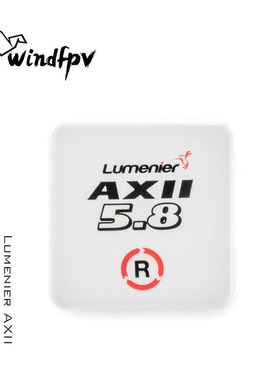 Lumenier AXII Patch Antenna 5.8Ghz 右旋内针FPV 平板眼镜 天线