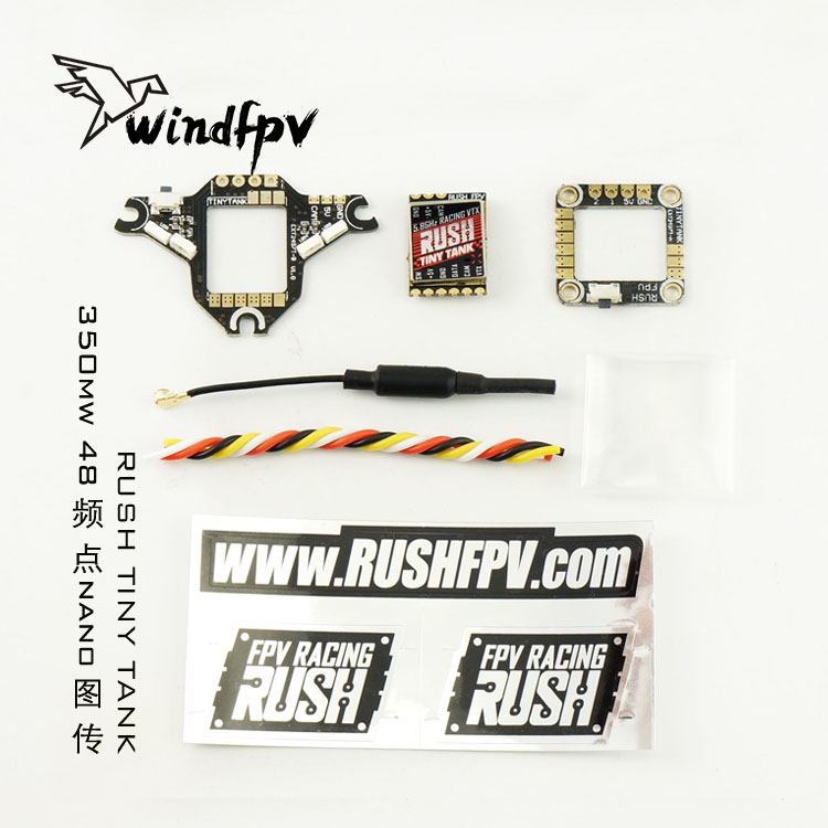 春季特惠 RUSH TINY TANK 5V供电 350mw 48频点 穿越机 nano图传 玩具/童车/益智/积木/模型 遥控飞机零配件 原图主图