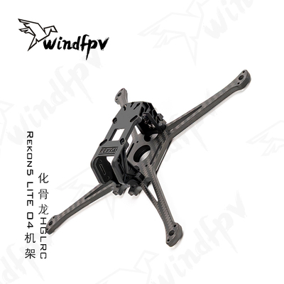 化骨龙HGLRCRekon5LITEO4