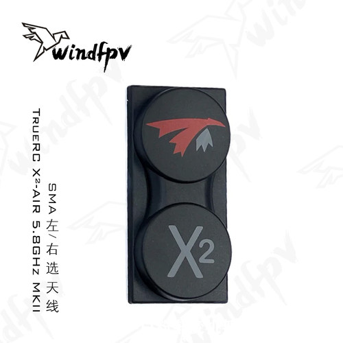 TrueRCX²-AIR5.8GHzSMA天线