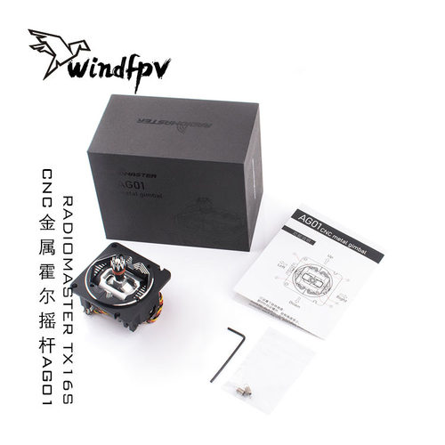 RadiomasterCNC霍尔摇杆三合一