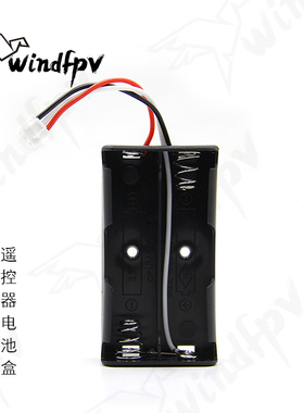 TX16S ET16S Boxer V14max遥控器电池盒电池仓后盖18650电池盒