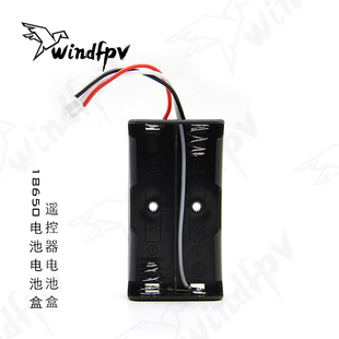 TX16S ET16S Boxer V14max遥控器电池盒电池仓后盖18650电池盒