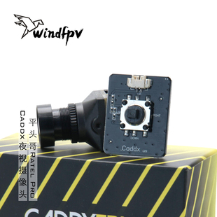 Caddx FPV 穿越机 平头哥Ratel Pro 黑光相机夜视宽动态FPV摄像头