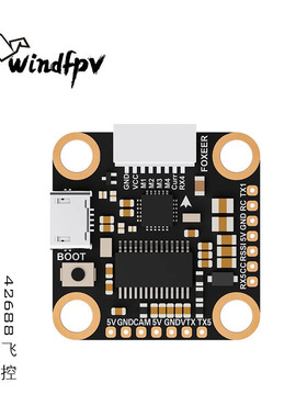 FOXEER F722 V4 Mini飞控MPU6000 42688 8K刷新率低延时穿越2-6S