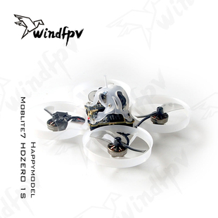 Moblite7 HDZERO 1S 75mm digital HD brushless whoop V3