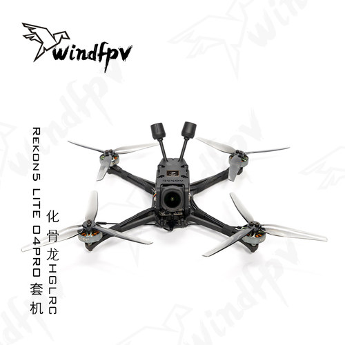 化骨龙HGLRCRekon5LITEO4PRO