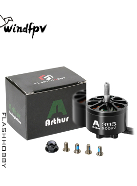 FLASHHOBBY A3115 900kv 无刷无人机赛车马达 适用于穿越机FPV