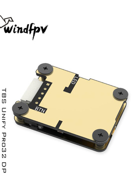 TBS黑羊 2024新品 5.8G 3W 图传 TBS Unify Pro32 DP (MMCX)