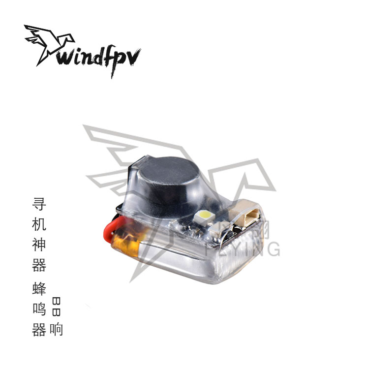 FinderJHE42B寻机神器