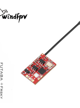 AC900 AC2000 940迷你接收机 支持FUTABA S-FHSS 睿思凯 XM+ X9D