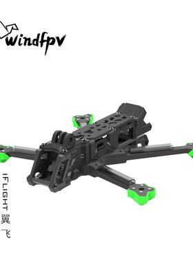 iFlight翼飞Nazgul Evoque F5X/F5D V2花飞机架适配DJI O3天空端