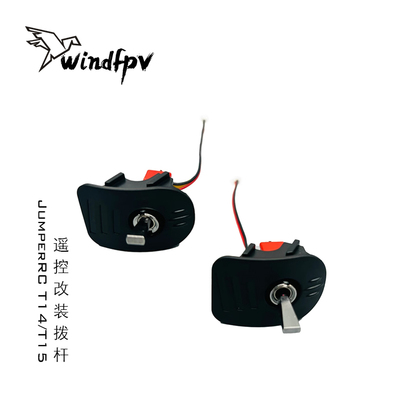JUMPER T14 t15遥控器改装开关配件零件穿越机航模遥控器配件