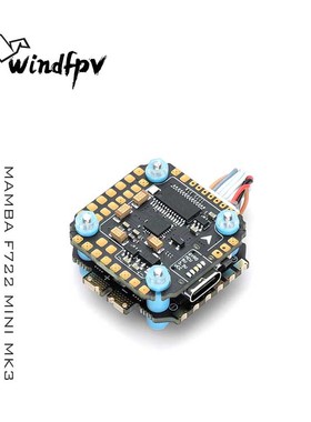 大通MAMBA曼巴 F722 MINI MK3 F40A PRO 穿越机 设备塔 电调 飞控