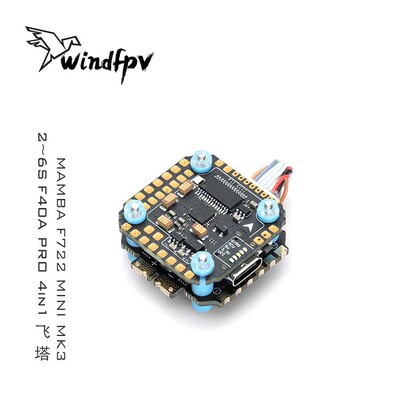 曼巴穿越机大通MAMBA设备塔电调