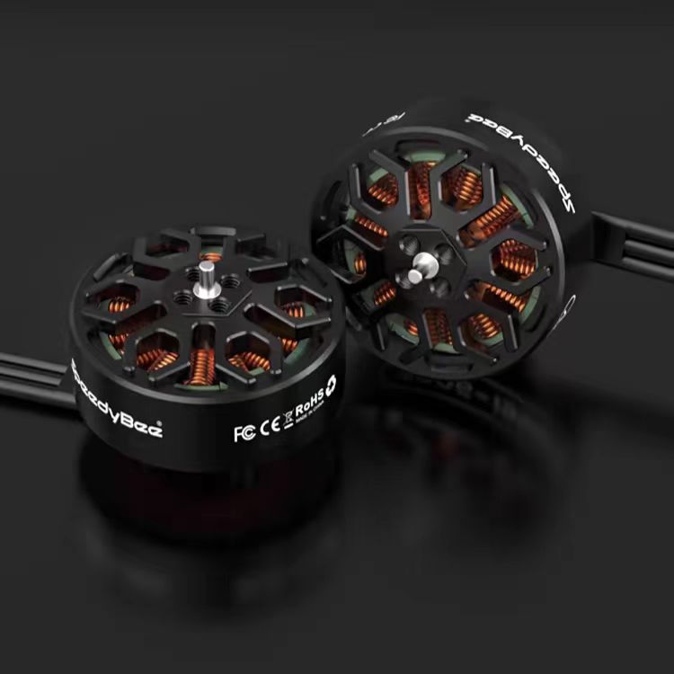 SpeedyBee2006无刷电机1950KV