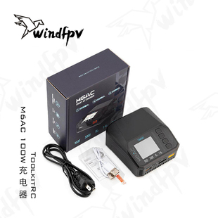 ToolkitRC M6AC 300W航模无人机锂电池充电器1-6S智能平衡冲电15A