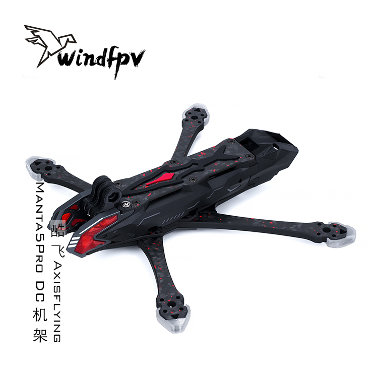 酷飞Manta5ProO3专业FPV穿越机