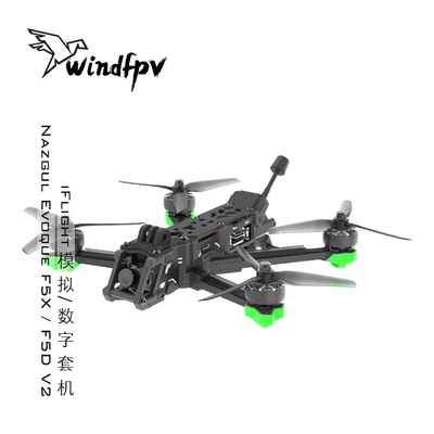 iFlight翼飞F5X/F5DV2穿越机