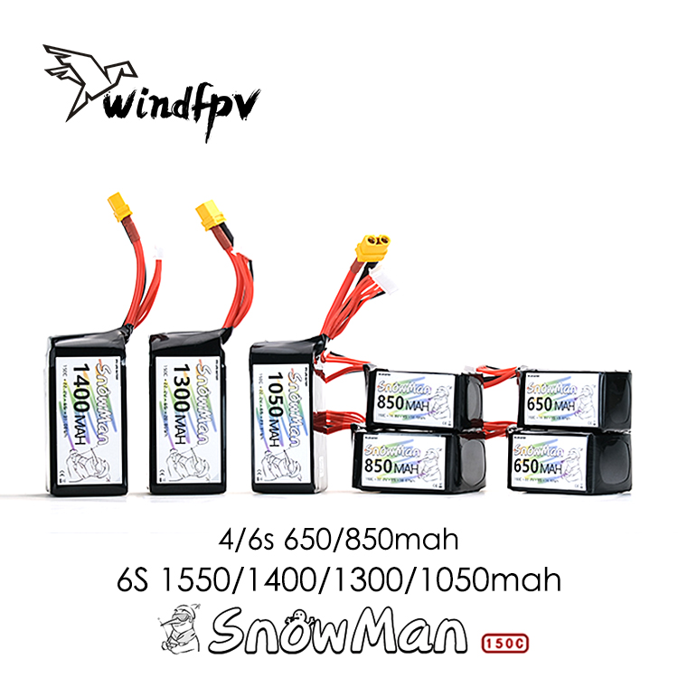 雪人SNOWMAN锂电池穿越机150C