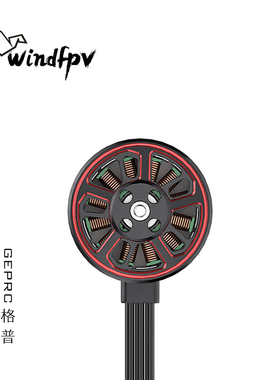 GEPRC格普 SPEEDX2 1505 4300KV 电机高精度耐磨 穿越机FPV配件