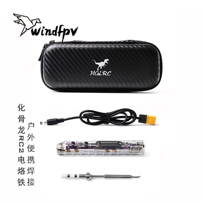 化骨龙穿越机便携式恒温电烙铁