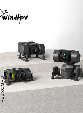 CADDXFPV GM1/GM2/GM3机械云台穿越机头追增稳支持Avatar高清图传