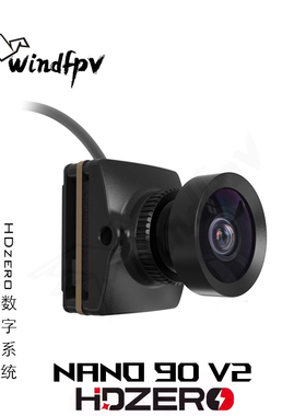HDZero Nano 90 V2 race V3数字图传 高清摄像头 FPV竞速穿越机
