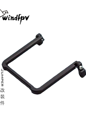 Jumper T20/T20S CNC可折叠把手