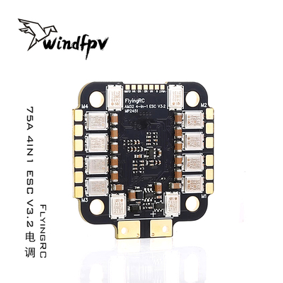 FlyingRC 75A 4IN1ESC V3.2穿越机大电流四合一金封电调FPV无人机