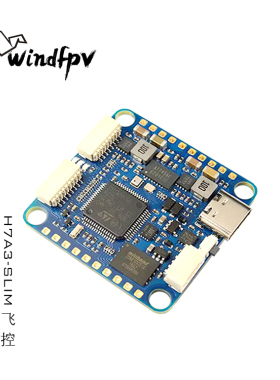MATEK FLIGHT CONTROLLER H7A3-SLIM 飞控 FPV穿越机适用X8 航模