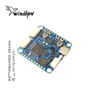 MATEK FLIGHT CONTROLLER H7A3-SLIM 飞控 FPV穿越机适用X8 航模