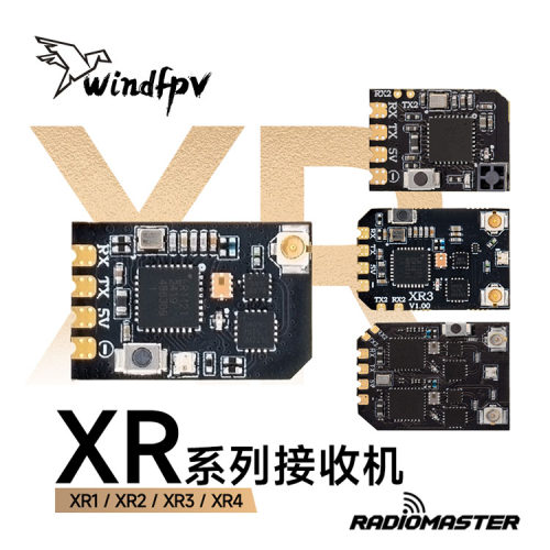 RadioMaster XR1/2/3/4 接收机Nano ExpressLRS单路双频接收机FPV